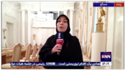 گزارش تفصیلی خبرنگار اعزامی خبرگزاری دانشجو از نشست خبری وزرای امور خارجه ایران و روسیه