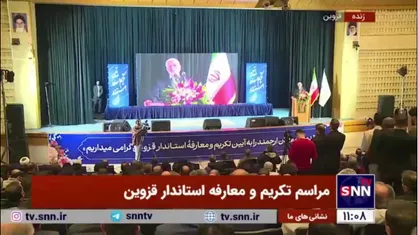 مومنی: آقای نوذری از رده کارشناسی شروع کرده و به استانداری رسیده/ در استان مهم قزوین نباید آزمون و خطا کنیم