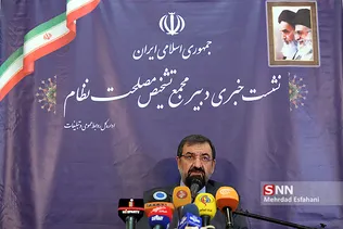 رضایی