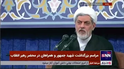 حجت الاسلام رفیعی: شهید رئیسی در سفر&zwnj;های خارجی گفته بود برای اینکه در وقت صرفه جویی شود ساعت هواپیما را برای شب تنظیم کنید