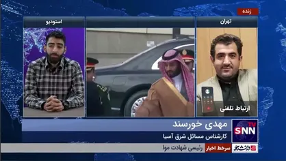 کارشناس مسائل شرق آسیا: اکنون اولویت سیاست خارجی آمریکا شرق آسیاست