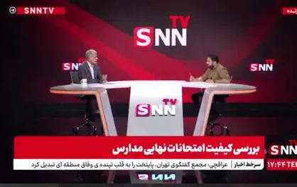 زارعی: سوالات فروخته&zwnj;شده جعلی است؛ هیچ&zwnj;کس به سؤالات واقعی دسترسی ندارد + فیلم