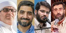 داوران حسینیه معلی در ماه شعبان معرفی شدند+فیلم