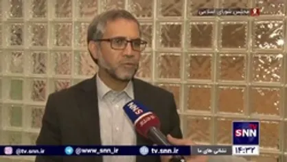 عضو کمیسیون امنیت ملی و سیاست خارجی مجلس: مذاکرات وین متوقف نشده و ادامه می&zwnj;یابد