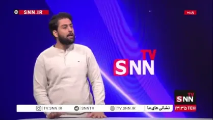 سخنرانی دختر رضا پهلوی به انگلیسی برای فارسی&zwnj;زبانان!/ چرا شاهدخت ایران نمی&zwnj;تواند فارسی حرف بزند؟!