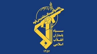 سپاه قم: امروز عملیات انهدام مهمات جنگ رمضان اجرا می‌شود / مردم نگران صدای ناشی از این انفجارها نباشند