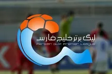 تکلیف لیگ برتر یکشنبه آینده مشخص می‌شود