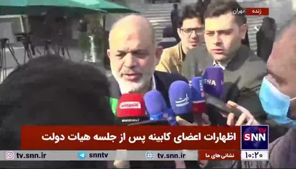 وزیر کشور: یادم نمی&zwnj;آید کسی مجوز &laquo;اجاره ساعتی خانه&raquo; صادر کرده باشد