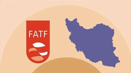 FATF استاندارد مالی یا ابزار فشار؟/ وقتی تحریم&zwnj;ها به شبکه&zwnj;های بین&zwnj;المللی می&zwnj;رسند