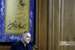 یقا