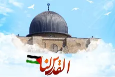 برقراری صلح و آرامش پایدار در منطقه جز با احقاق حقوق کامل ملت مظلوم فلسطین محقق نخواهد شد