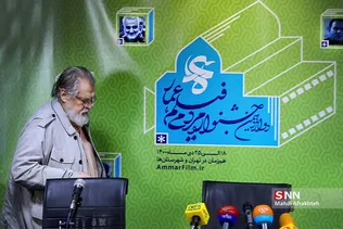 بلن