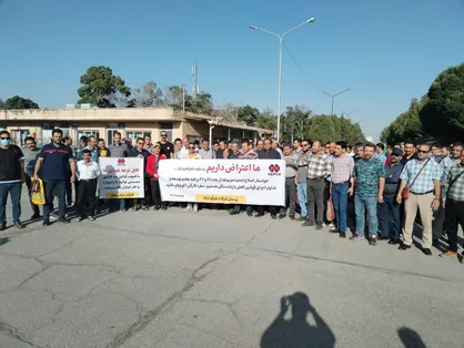 تجمع اعتراضی کارگران هپکو به تبصره&zwnj;هایی از برنامه هفتم توسعه