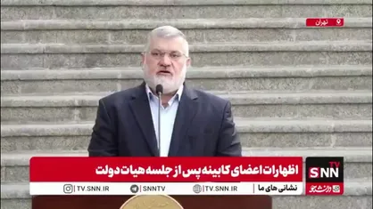 معتمدیان: میزان پرشدگی سدهای چهارگانه حدود ۱۳ درصد است/ افزایش دما نیز در این وضعیت بی&zwnj;تأثیر نبوده است
