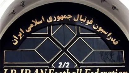 زمان آغاز فصل نقل و انتقالات فوتبال ایران مشخص شد