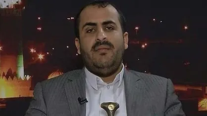 شروط انصارالله برای زمین گذاشتن سلاح