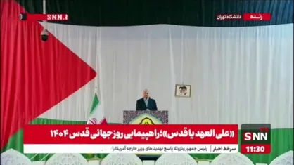 قالیباف: بدون شک عملیات طوفان الاقصی یک نقطه عطف و اقدام به حق و مشروع در مقابل جنایت&zwnj;های آمریکا، انگلیس و رژیم صهیونیستی بود