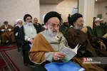 مراتع