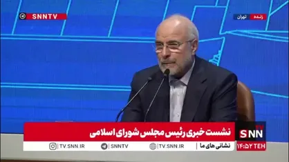 قالیباف: شهید مدرس مجاهدی بزرگ، فقیه، شجاع، صادق و بسیار موثر در مجلس بود
