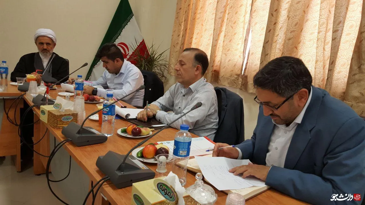 یزدان