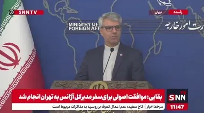پاسخ بقایی به سوالی درباره سفر نتانیاهو به نیویورک: به هر گونه تعرض یا تجاوز به خاک کشورمان با تمام قوا پاسخ خواهیم داد