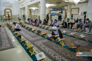 آیین ترتیل‌خوانی قرآن کریم در حرم حضرت معصومه(س)