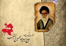 حد و حدود صله رحم چقدر است؟