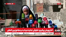 دانش آموز مدرسه شجره طیبه میناب: کسانی که سکوت می‌کنند به اندازه کسانی که جنایت علیه مدرسه شجره طیبه را مرتکب شدند مقصر هستند + فیلم