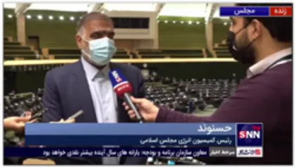 رئیس کمیسیون انرژی: سال آینده افزایش قیمت بنزین نداریم / وزیر نفت برای تشریح طرح &laquo;بنزین برای همه&raquo; به مجلس می&zwnj;آید + فیلم