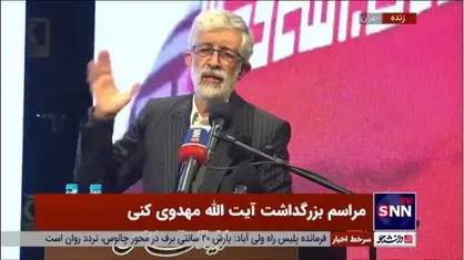 حدادعادل: امام گفته بودند من کسی نیستم دنبال ریاست بدوم ولی اگر ریاست دنبال من دوید فرار نمی&zwnj;کنم؛ آقای مهدوی کنی نیز همین طور بود