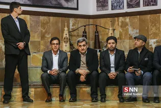 حناچی