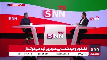 شمسایی: همه جا می&zwnj;گویم حیدر فقط امیرالمومنین است / پای این حرف تا ابد هستم