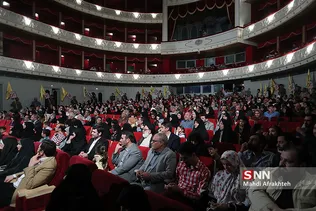 گرامیداشت اولین سالگرد شهادت شهید حججی