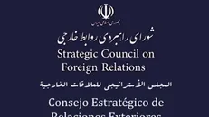 شورای راهبردی روابط خارجی: بازی دیپلماتیک دونالد ترامپ اقدامی فریب‌کارانه است