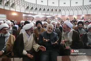همایش رسالت های حوزه و گام دوم انقلاب اسلامی