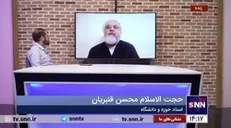 پاسخ قنبریان به استاد حقوقی که به شهید الداغی صفت نفله شدن را داد / وجدان عمومی بیدار جامعه این حرف‌‎ها را بر نمی‌تابد