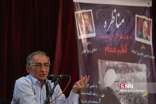 علوم