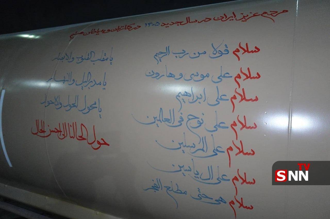 ال