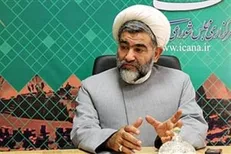 مخالفت کمیسیون قضایی مجلس با کلیات لایحه FATF