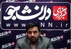 آقا فرمودند خدای امروز خدای فردا هم هست، نگران نباشید/ آن بند اشک آور!