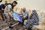 مدرسه