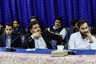 رئیسی
