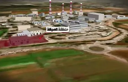 حزب الله لبنان تصاویری از هدف قرار دادن پایگاه غلیلوت در شمال تل آویو با موشک&zwnj;های نصر ۲ منتشر کرد