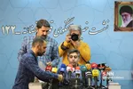 نشست خبری سخنگوی قوه قضاییه
