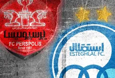 دستور وزیر ارتباطات برای پرداخت مطالبات استقلال و پرسپولیس