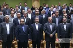 همایش روز ملی صنعت و معدن