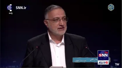 زاکانی: جناب آقای پزشکیان و آقای پورمحمدی! با چین 13 میلیارد یورو توافق نامه نوشتم و ضمانت نامه دارد / خیانت بزرگی در کرسنت اتفاق افتاد/ فساد کرسنت دستپخت دولت خاتمی و آقای زنگنه است.