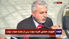 صالحی امیری: شهرداری شیراز و مسئولان میرات فرهنگی همصدا هستند که اقدامات معماری در فارس نباید کمترین خسارتی برای بنا‌های تاریخی داشته باشد