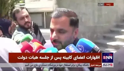 زارع پور: رئیس جمهور شهید تاکید داشت مساله فیبر نوری شهر&zwnj;های باقی مانده حل شود