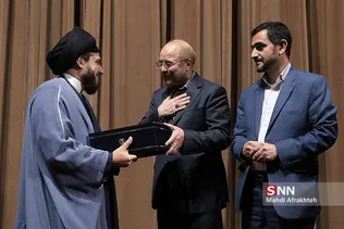 هجدهمین اجلاس سراسری بسیج اساتید